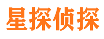 昌江寻人公司